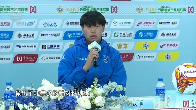 乐鱼体育官网-主场称雄？客场破局？期待！