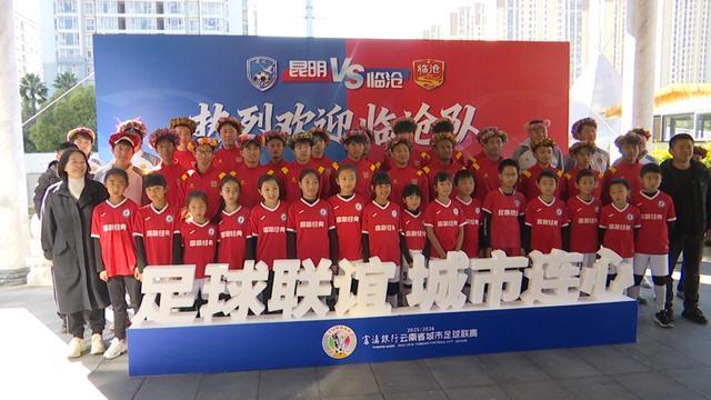 乐鱼体育官网-主场称雄？客场破局？期待！