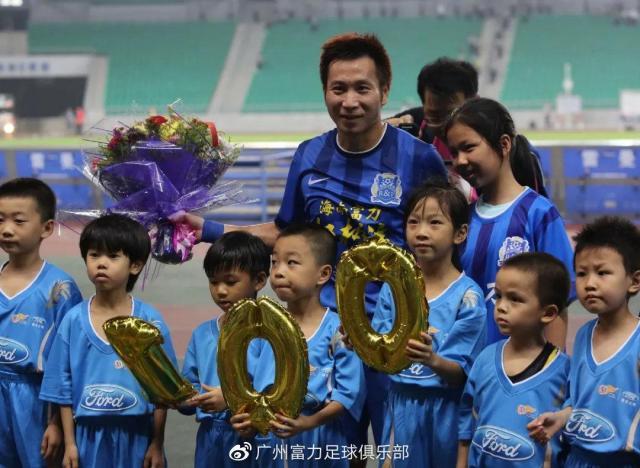 乐鱼app-广州城官方告别卢琳：你是南粤足球的一面旗帜