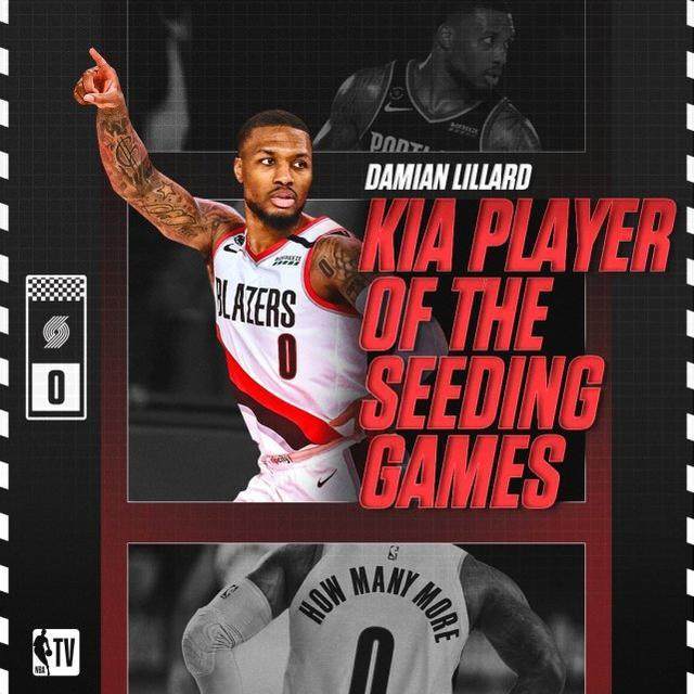 乐鱼体育官网-两大帮手相继受伤 利拉德或再度开启戴表模式